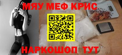 каннабис Новодвинск