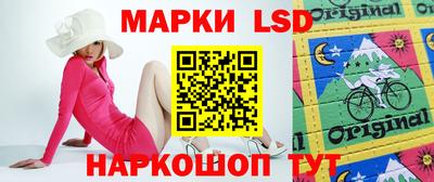 каннабис Новодвинск