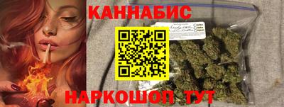 трава Новокубанск